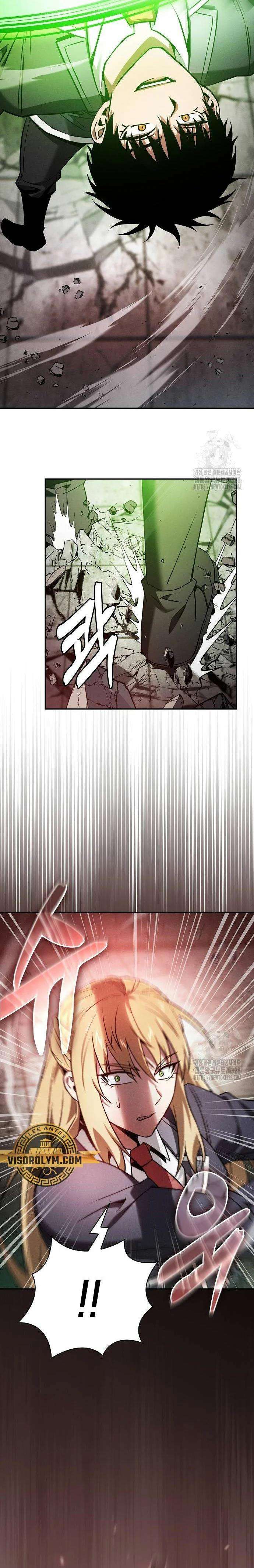Read El Maestro de la Espada Genio de la Academia ES Manga Online