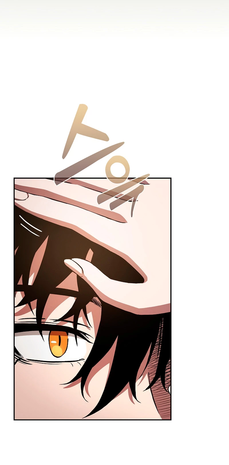 Read El Maestro de la Espada Genio de la Academia ES Manga Online