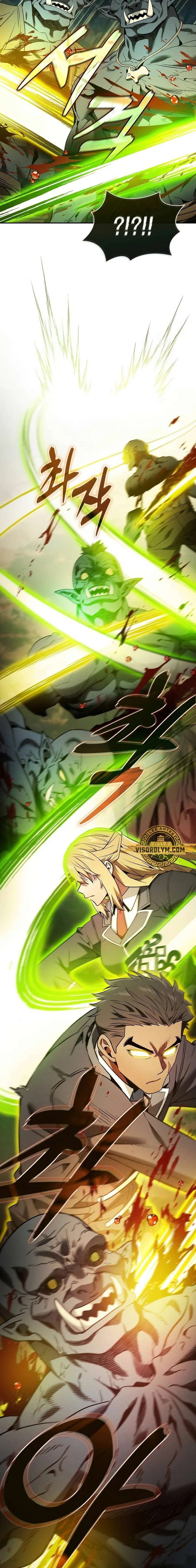 Read El Maestro de la Espada Genio de la Academia ES Manga Online