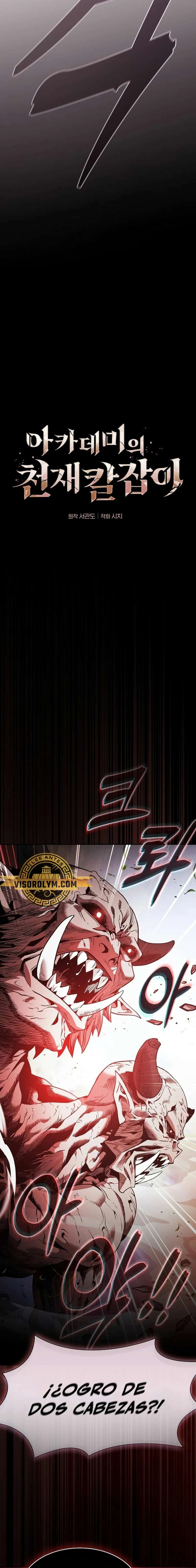 Read El Maestro de la Espada Genio de la Academia ES Manga Online