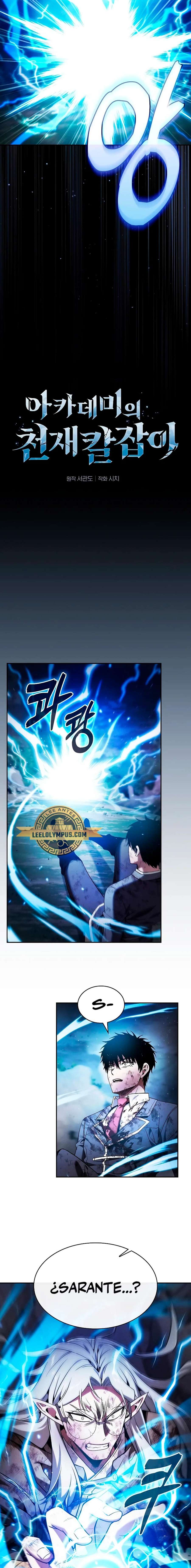 Read El Maestro de la Espada Genio de la Academia ES Manga Online