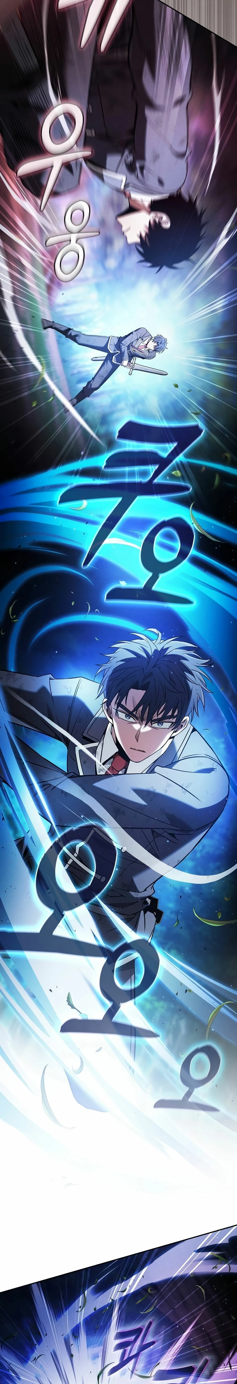 Read El Maestro de la Espada Genio de la Academia ES Manga Online