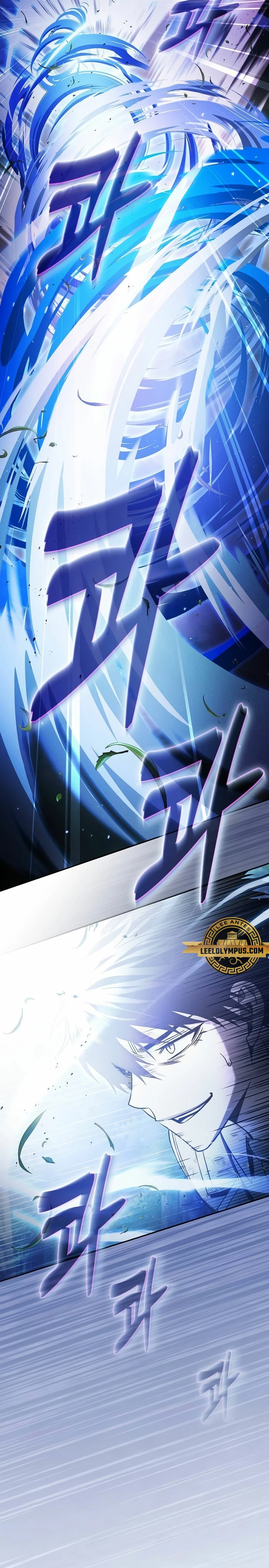 Read El Maestro de la Espada Genio de la Academia ES Manga Online