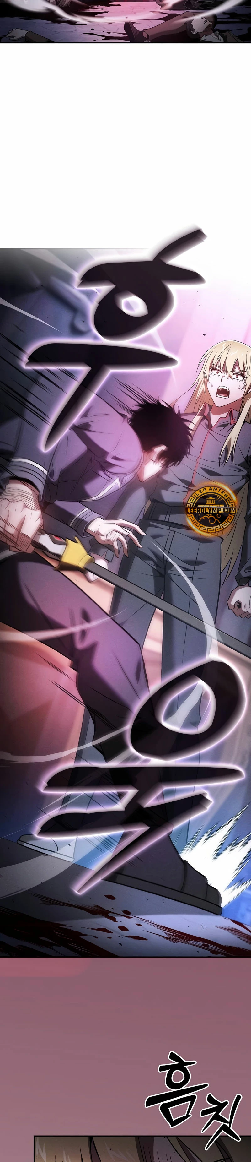 Read El Maestro de la Espada Genio de la Academia ES Manga Online