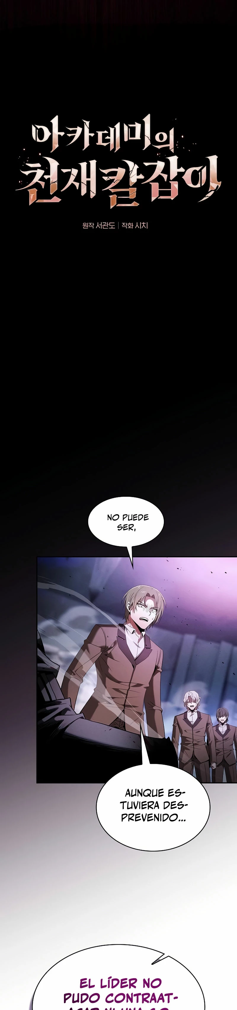 Read El Maestro de la Espada Genio de la Academia ES Manga Online