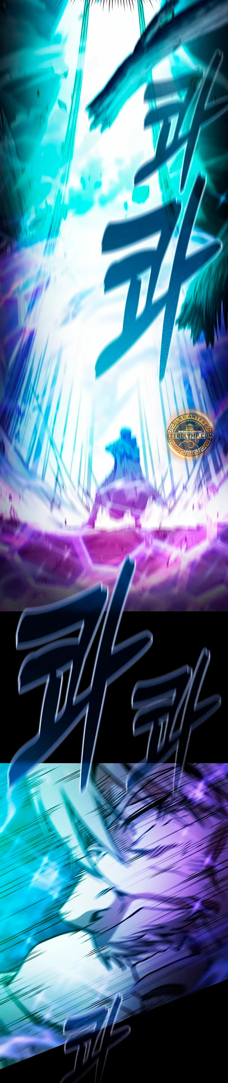 Read El Maestro de la Espada Genio de la Academia ES Manga Online