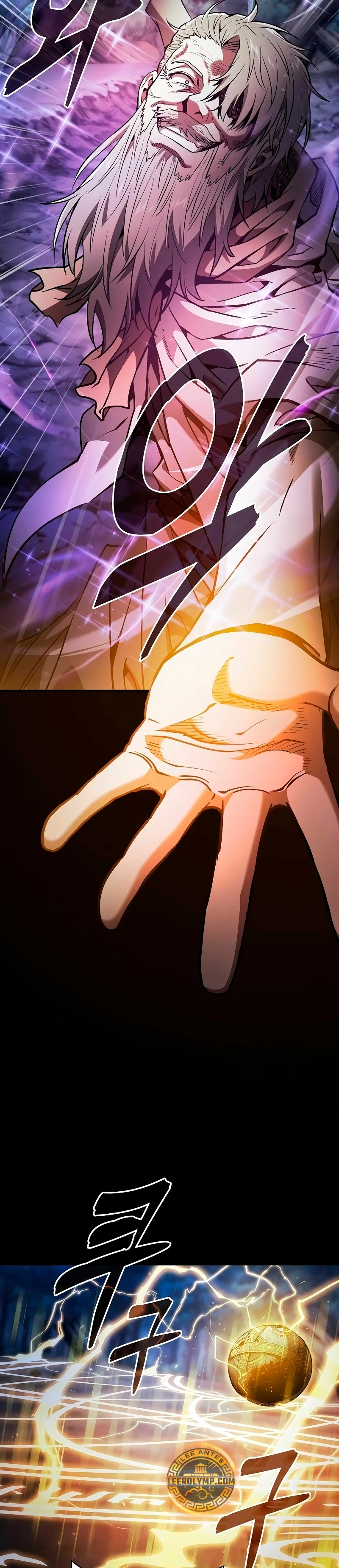Read El Maestro de la Espada Genio de la Academia ES Manga Online