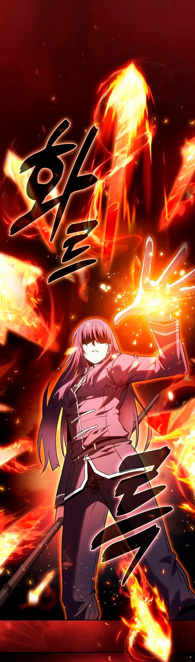 Read El Maestro de la Espada Genio de la Academia ES Manga Online
