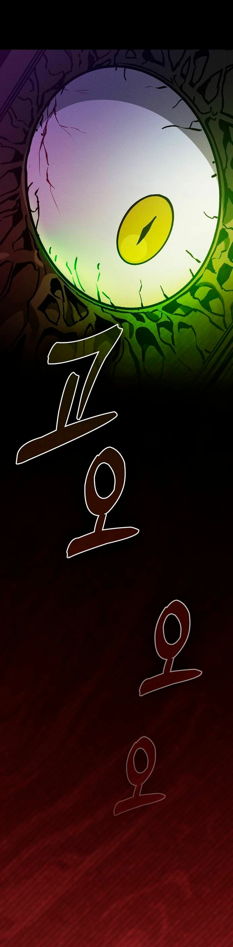 Read El Maestro de la Espada Genio de la Academia ES Manga Online