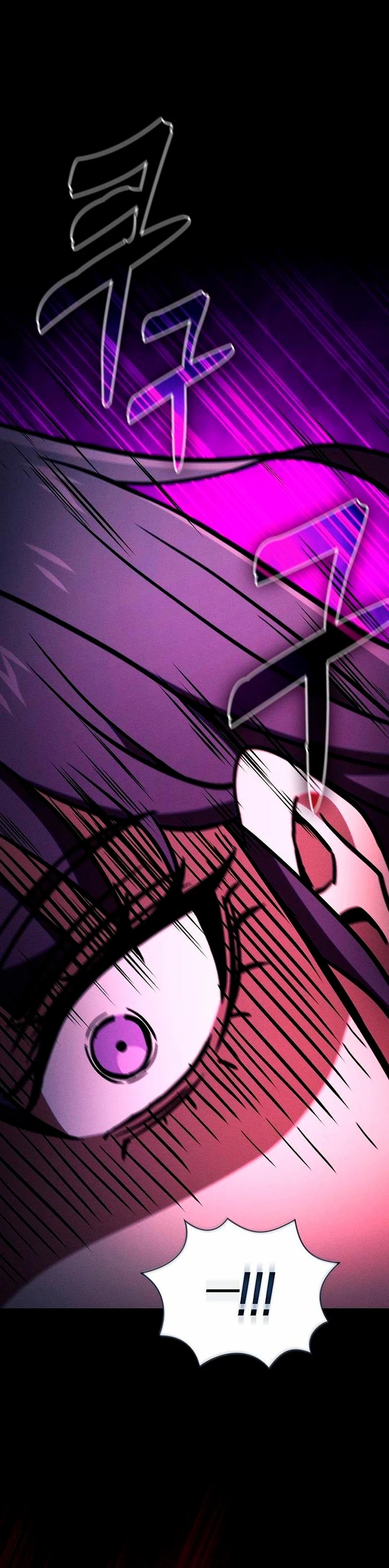 Read El Maestro de la Espada Genio de la Academia ES Manga Online
