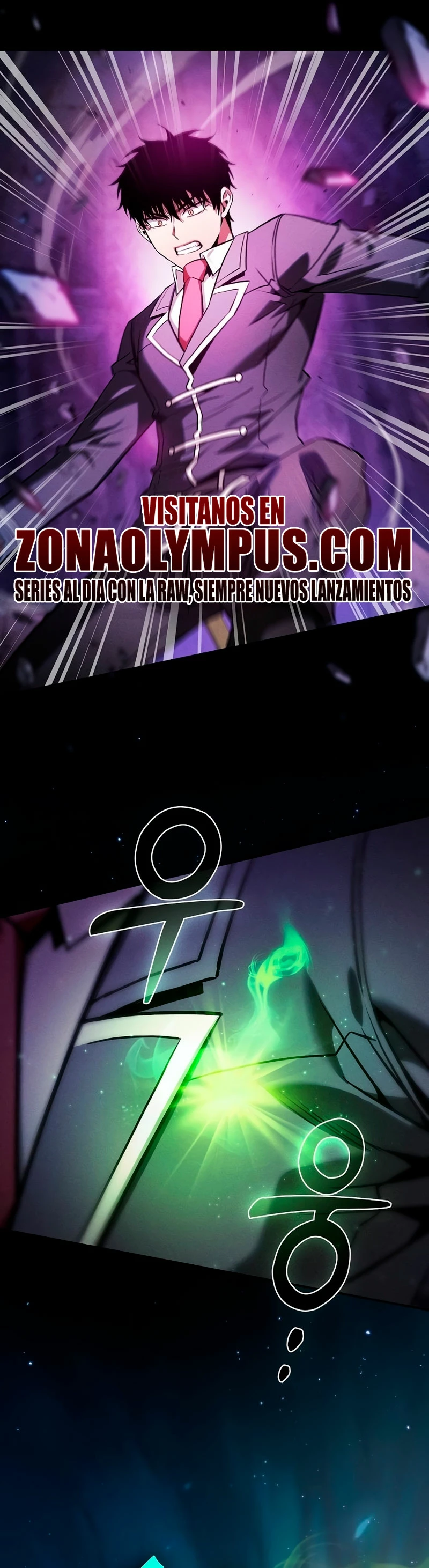 Read El Maestro de la Espada Genio de la Academia ES Manga Online