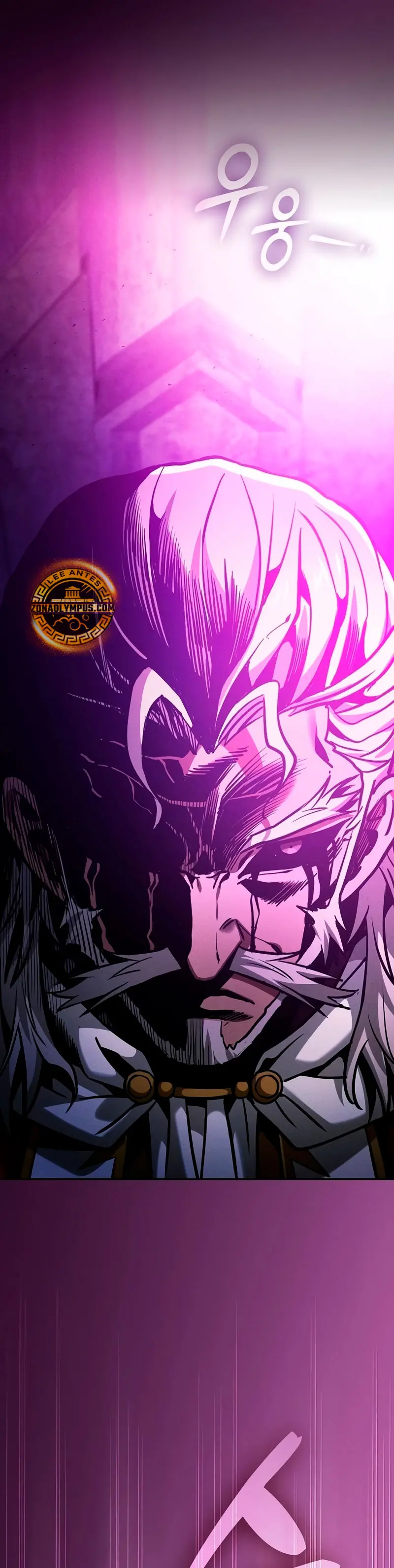 Read El Maestro de la Espada Genio de la Academia ES Manga Online