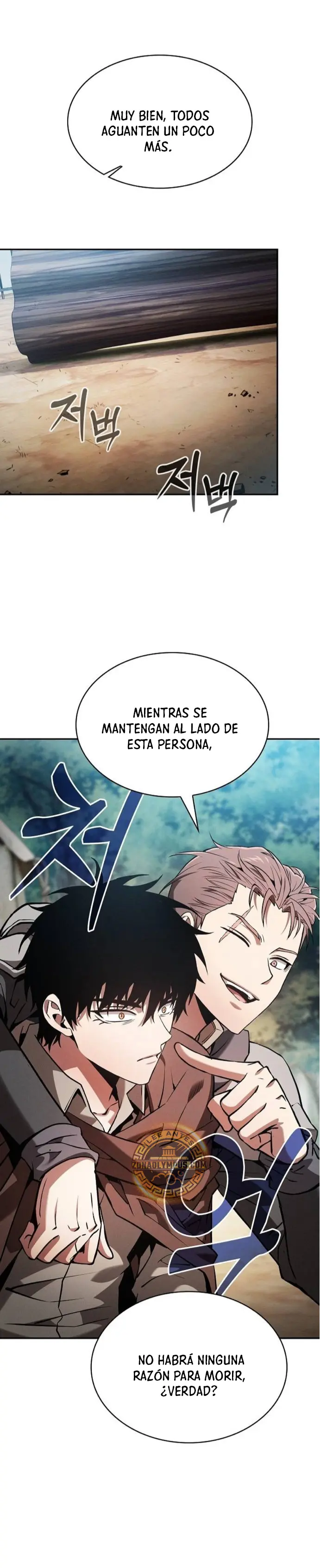 Read El Maestro de la Espada Genio de la Academia ES Manga Online