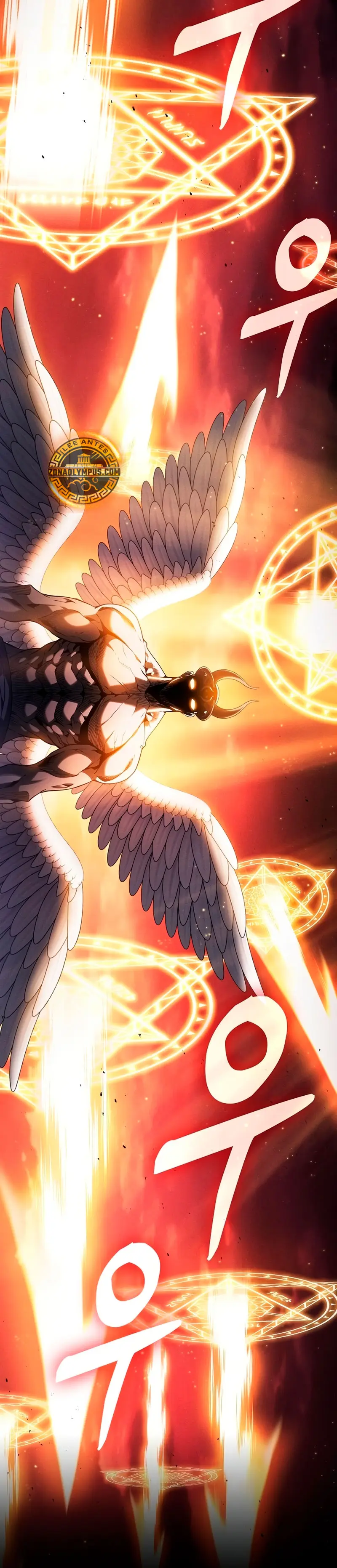 Read El Maestro de la Espada Genio de la Academia ES Manga Online