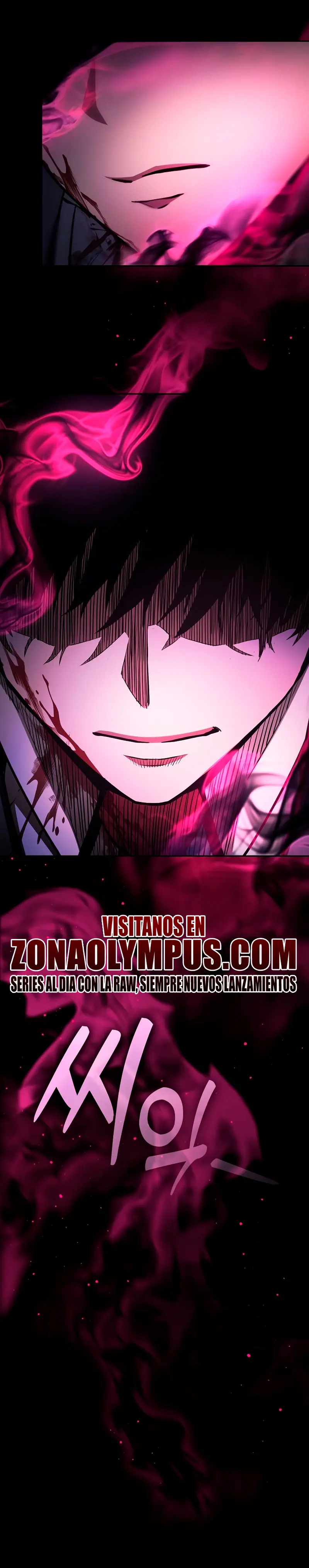 Read El Maestro de la Espada Genio de la Academia ES Manga Online