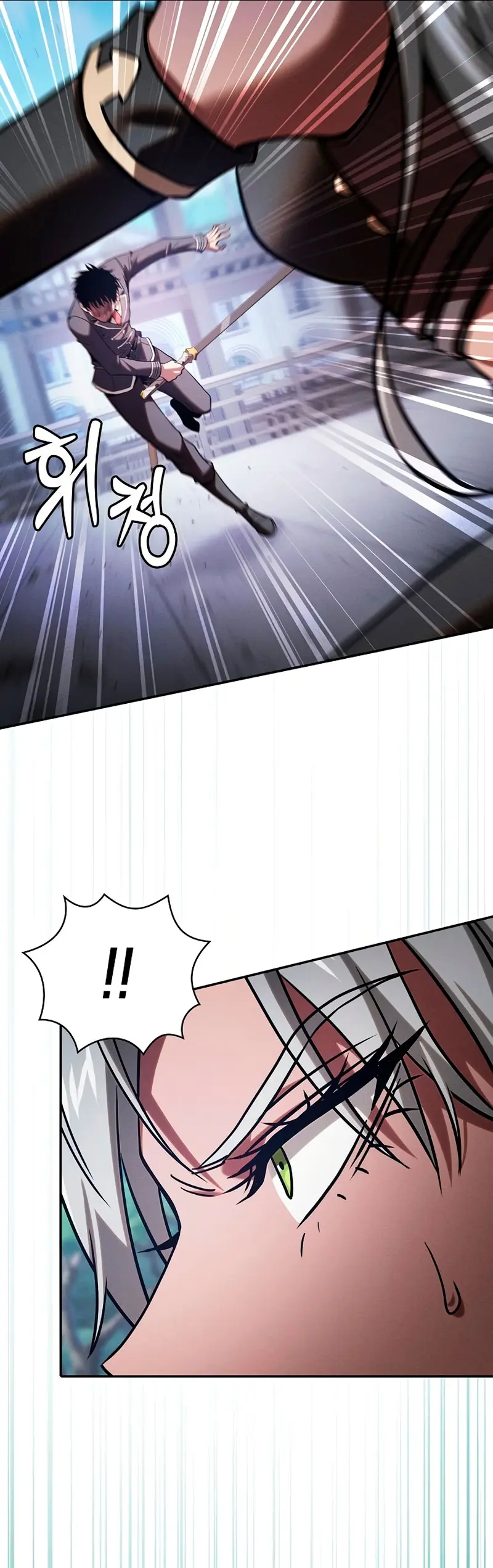 Read El Maestro de la Espada Genio de la Academia ES Manga Online