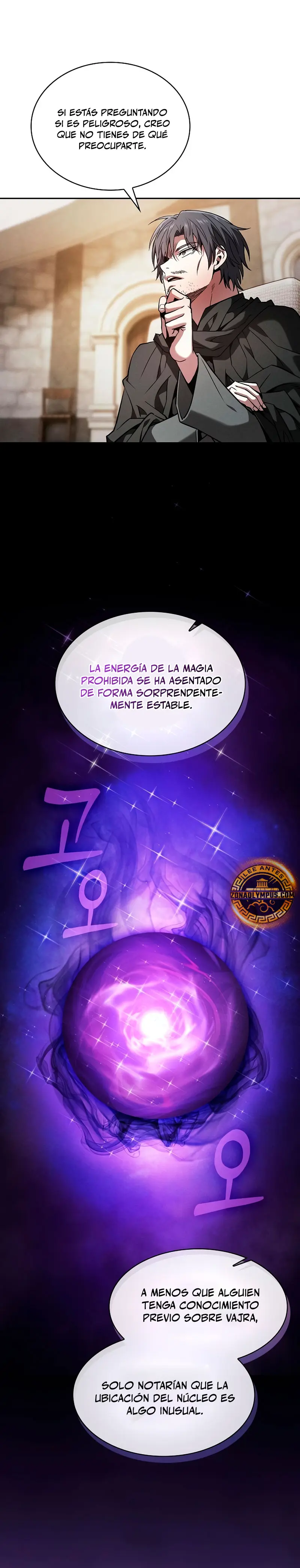 Read El Maestro de la Espada Genio de la Academia ES Manga Online