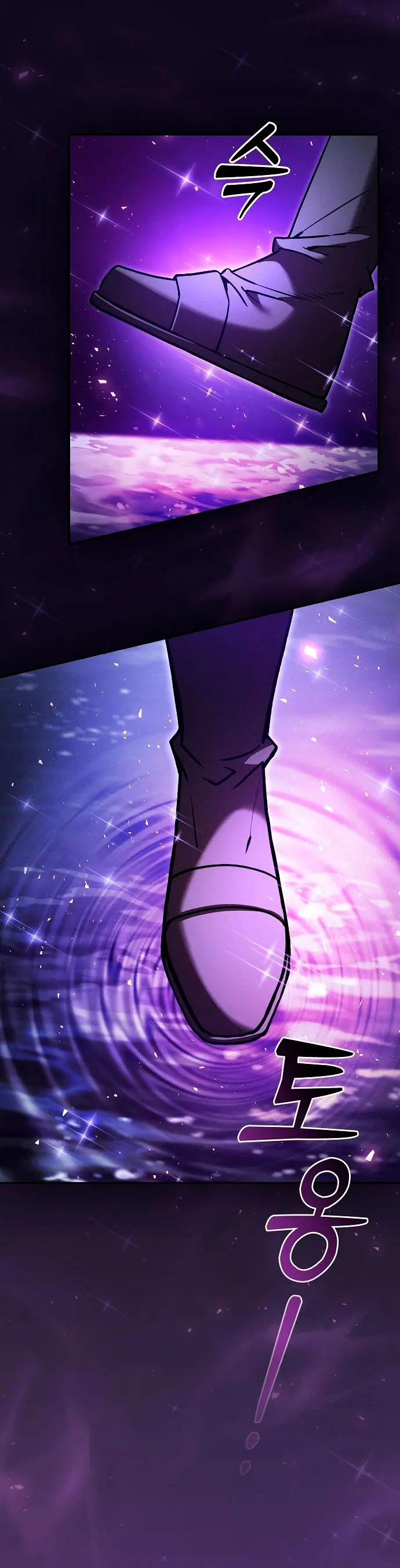 Read El Maestro de la Espada Genio de la Academia ES Manga Online