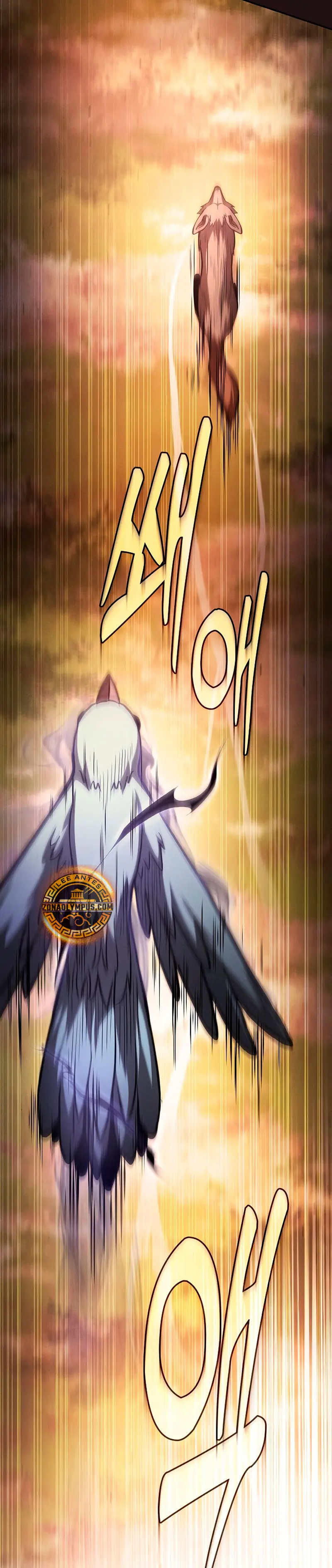 Read El Maestro de la Espada Genio de la Academia ES Manga Online