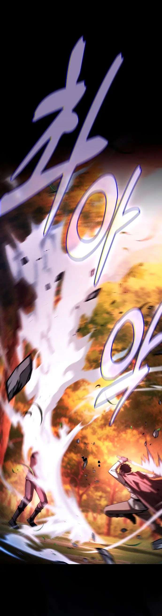 Read El Maestro de la Espada Genio de la Academia ES Manga Online
