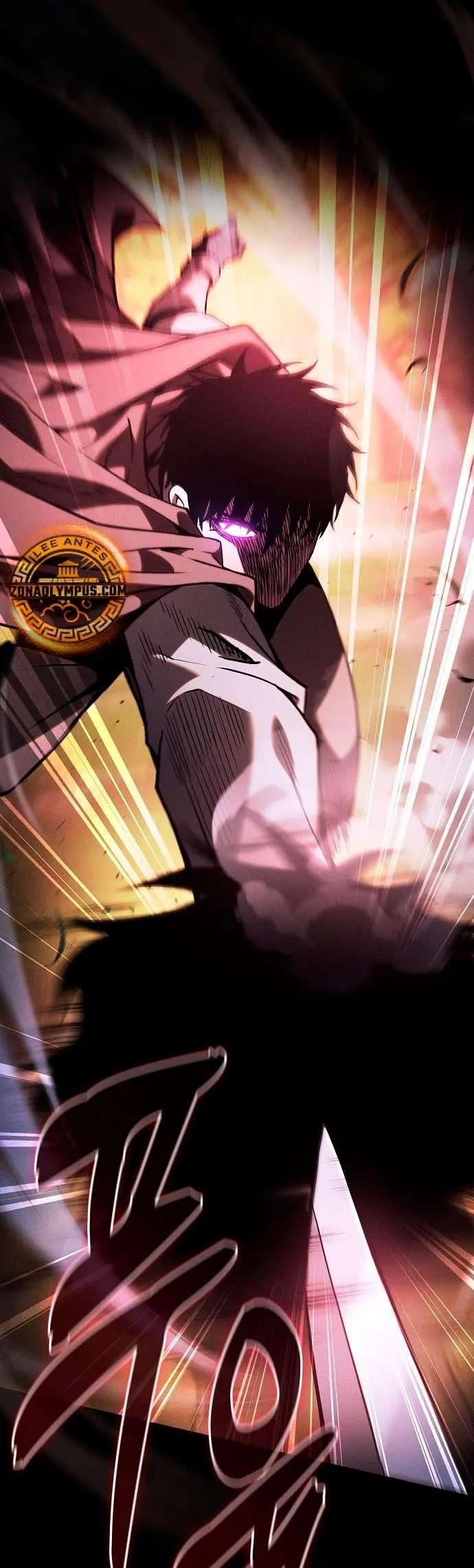 Read El Maestro de la Espada Genio de la Academia ES Manga Online