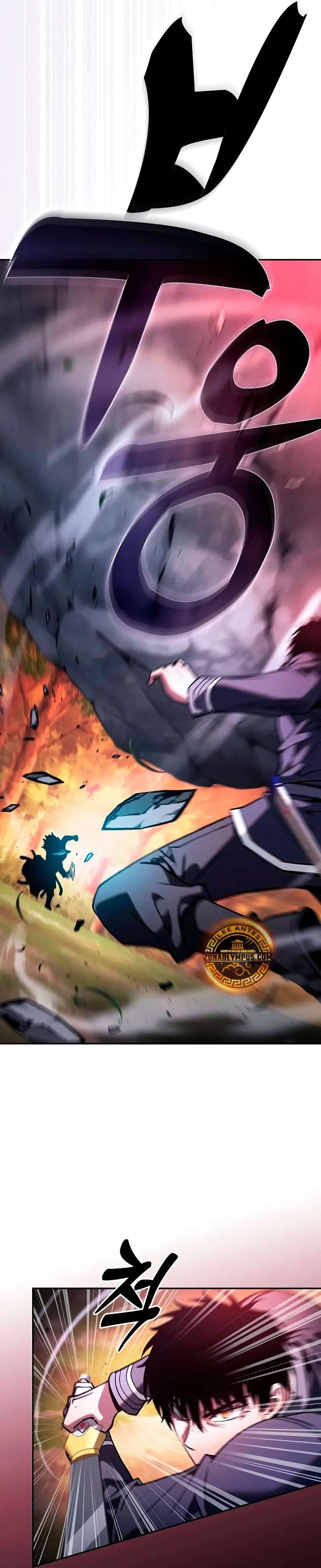 Read El Maestro de la Espada Genio de la Academia ES Manga Online