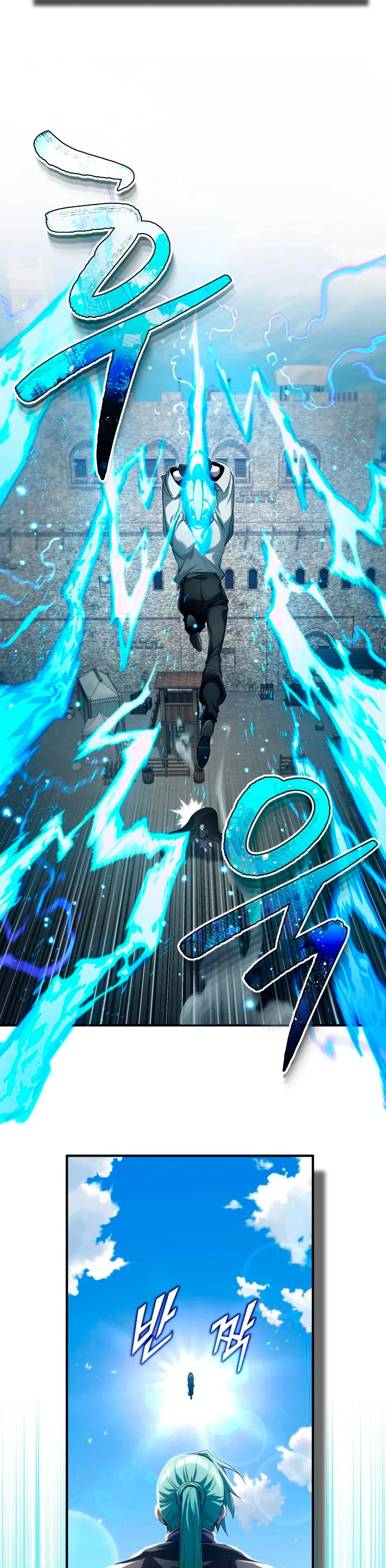 Read El Mago Oscuro Se Reencarna Despues De 66666 años ES Manga Online