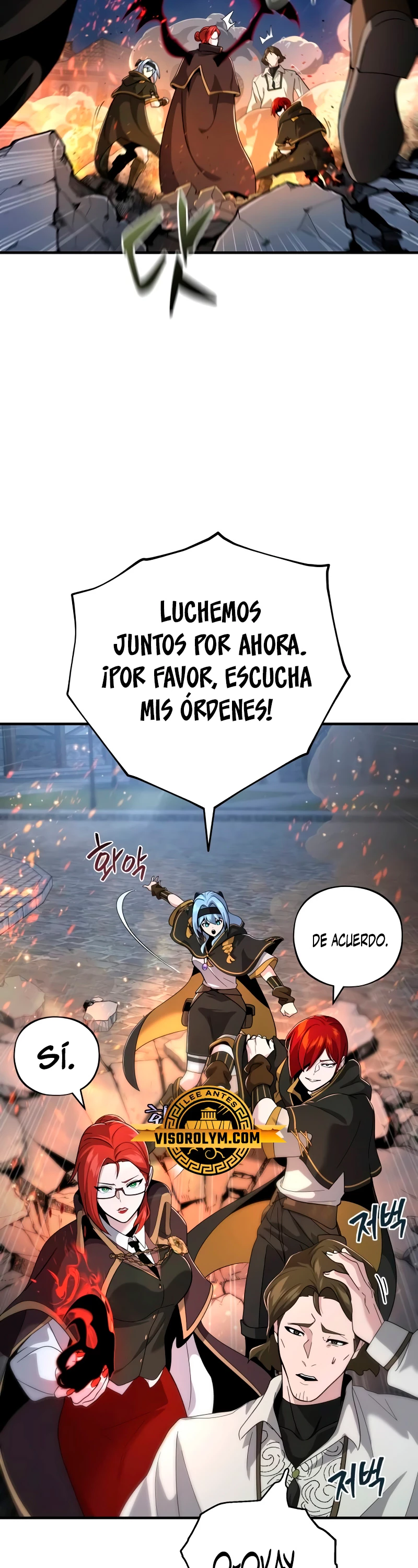 Read El Mago Oscuro Se Reencarna Despues De 66666 años ES Manga Online