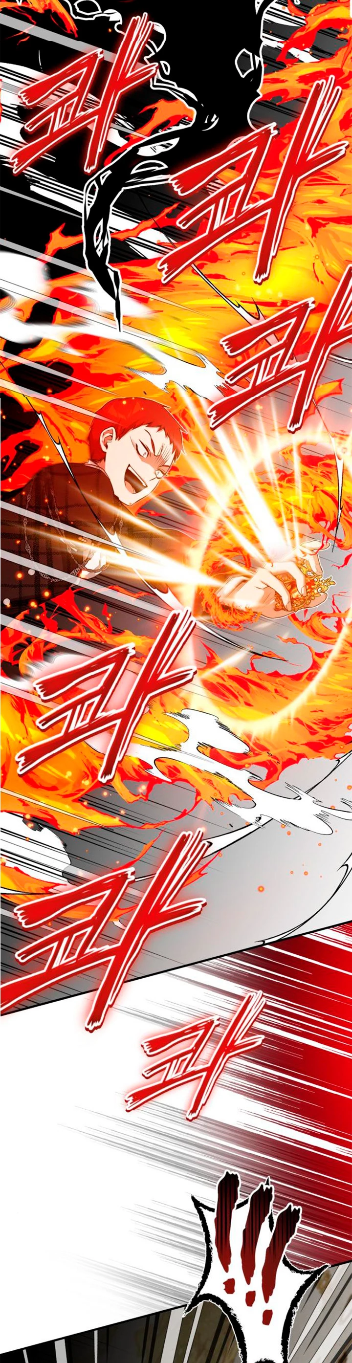 Read El Mago Oscuro Se Reencarna Despues De 66666 años ES Manga Online