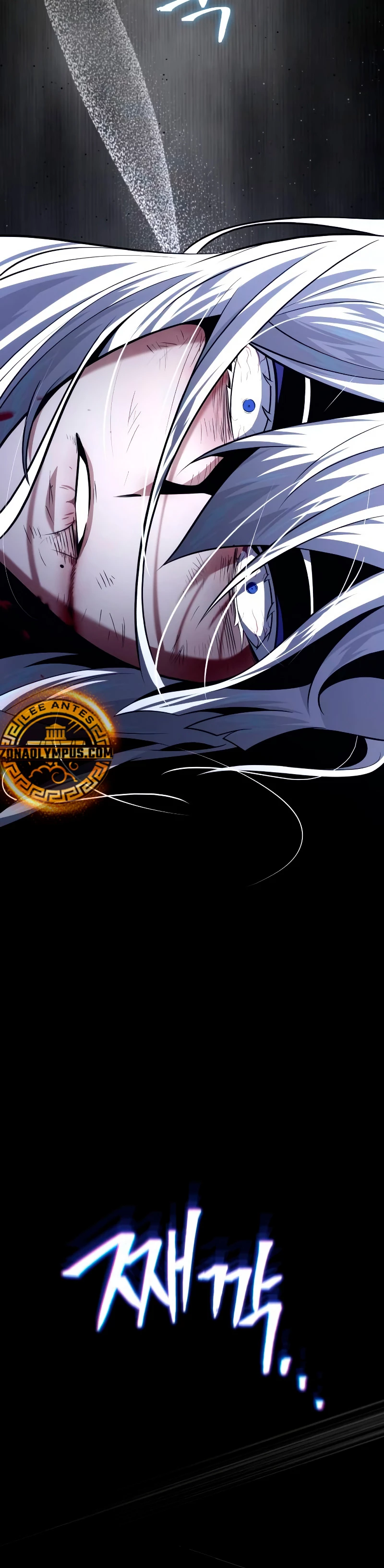 Read El Mago Oscuro Se Reencarna Despues De 66666 años ES Manga Online