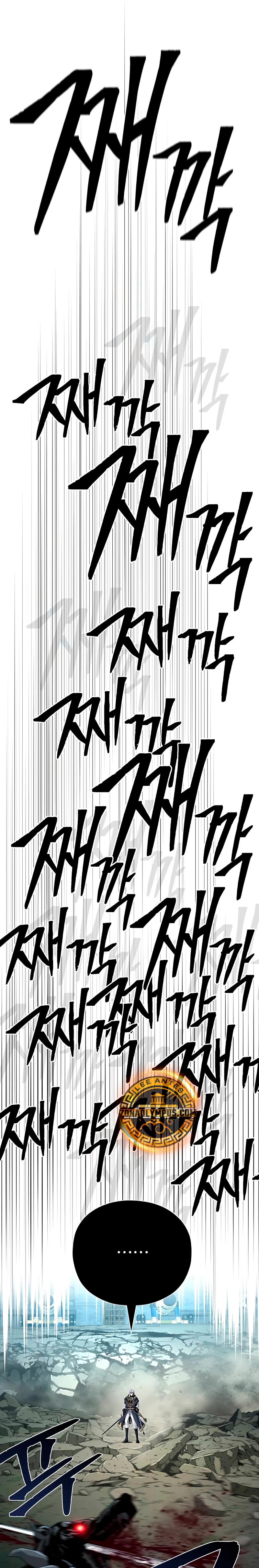 Read El Mago Oscuro Se Reencarna Despues De 66666 años ES Manga Online