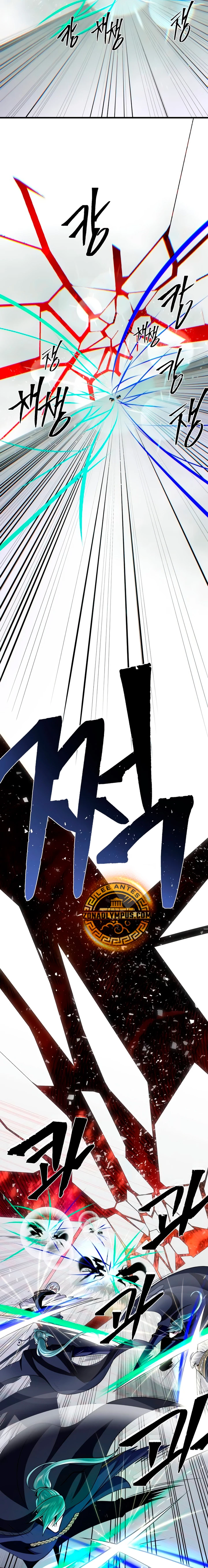Read El Mago Oscuro Se Reencarna Despues De 66666 años ES Manga Online
