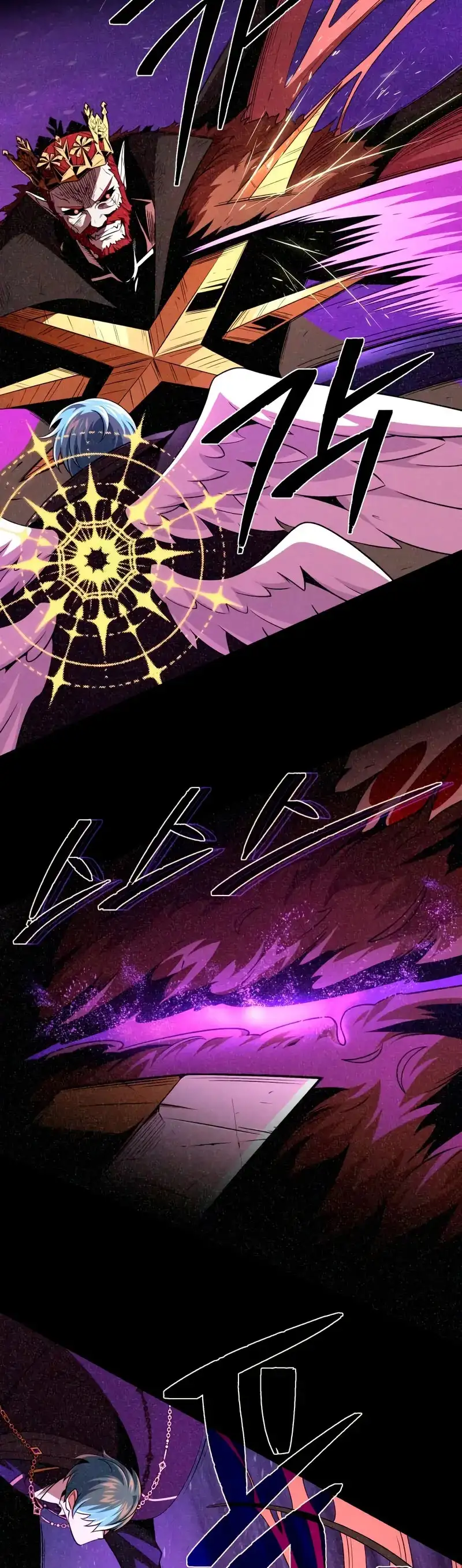 Read El Mago Oscuro Se Reencarna Despues De 66666 años ES Manga Online
