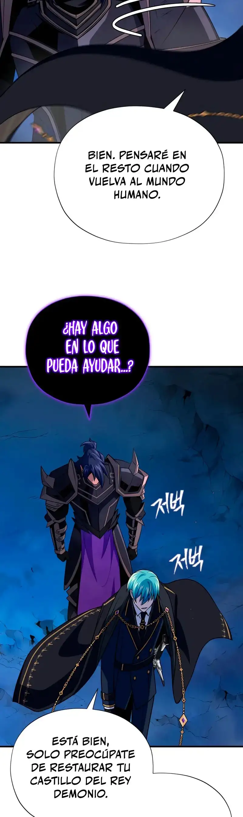 Read El Mago Oscuro Se Reencarna Despues De 66666 años ES Manga Online