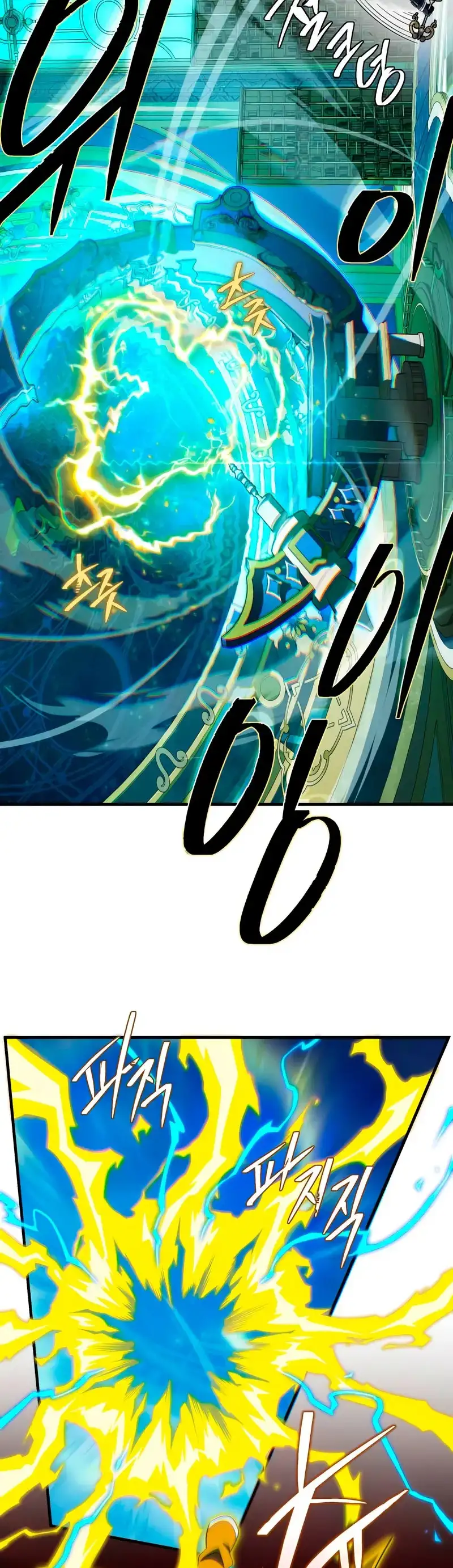 Read El Mago Oscuro Se Reencarna Despues De 66666 años ES Manga Online