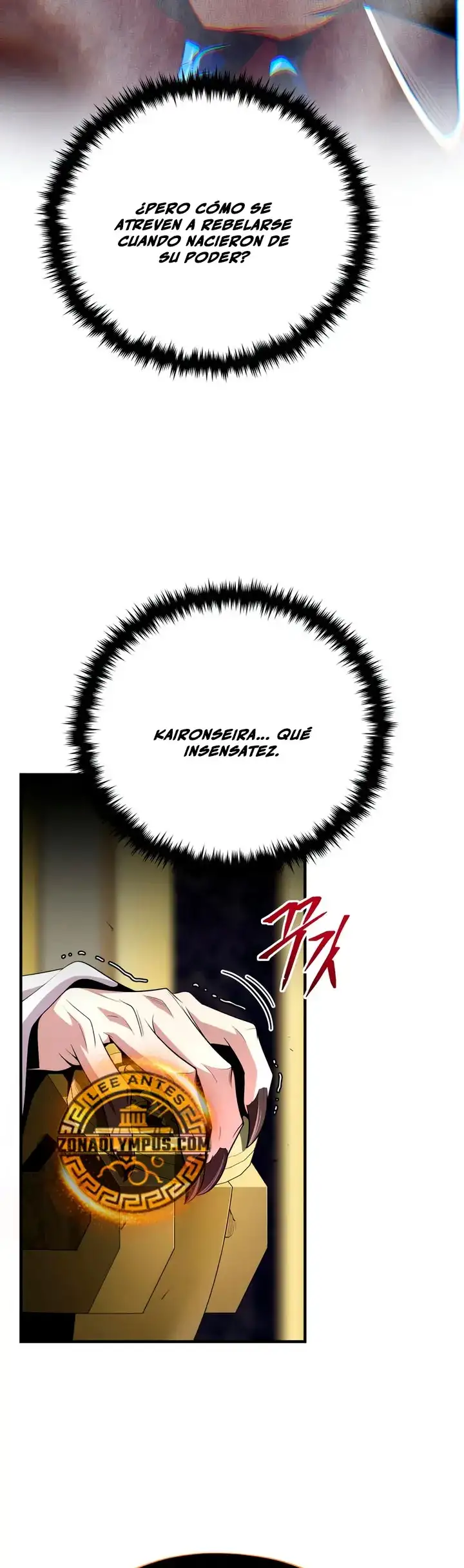 Read El Mago Oscuro Se Reencarna Despues De 66666 años ES Manga Online