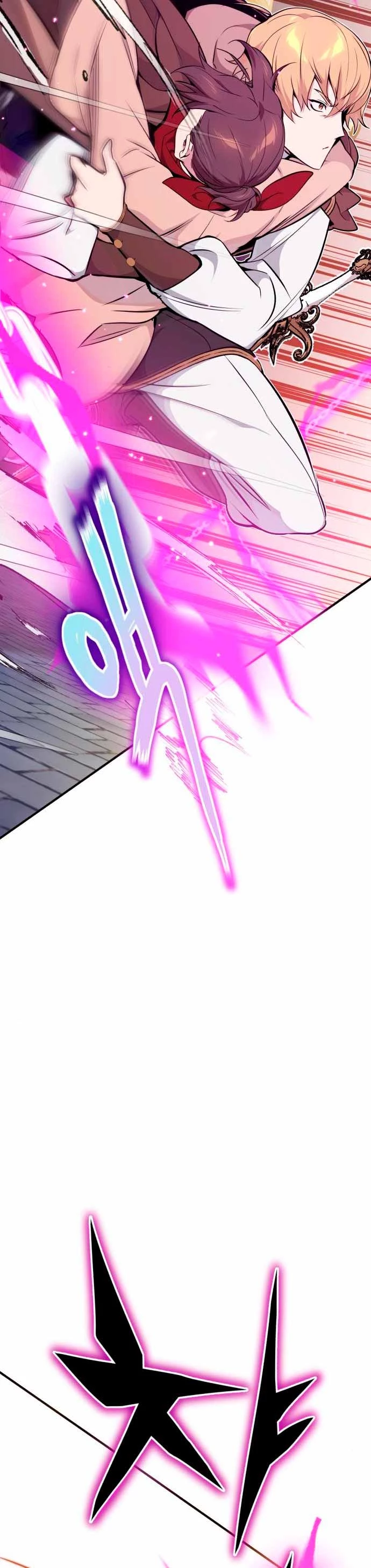 Read El Mago Oscuro Se Reencarna Despues De 66666 años ES Manga Online