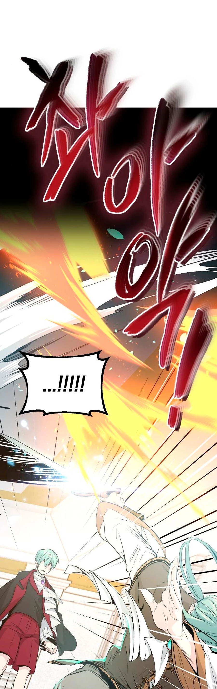 Read El Mago Oscuro Se Reencarna Despues De 66666 años ES Manga Online