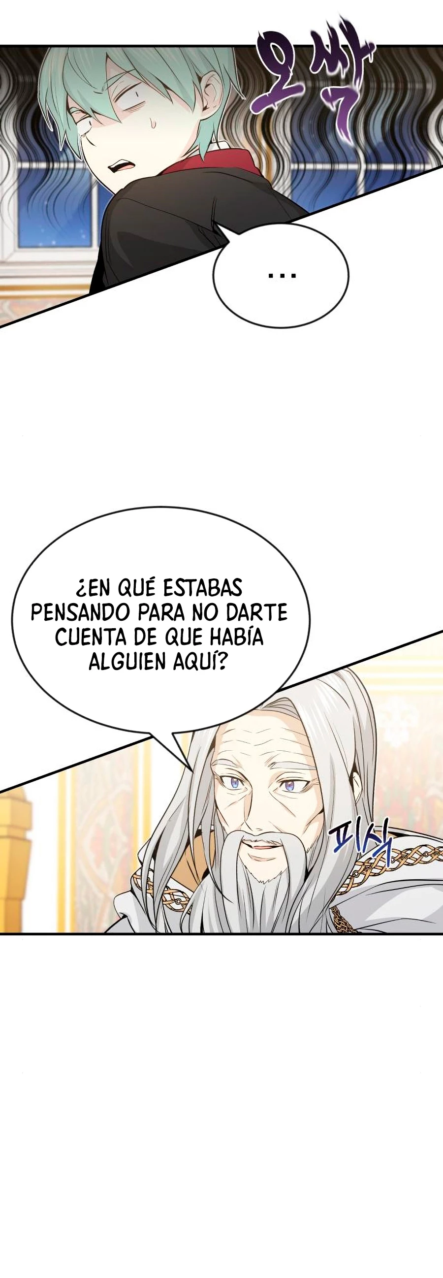 Read El Mago Oscuro Se Reencarna Despues De 66666 años ES Manga Online