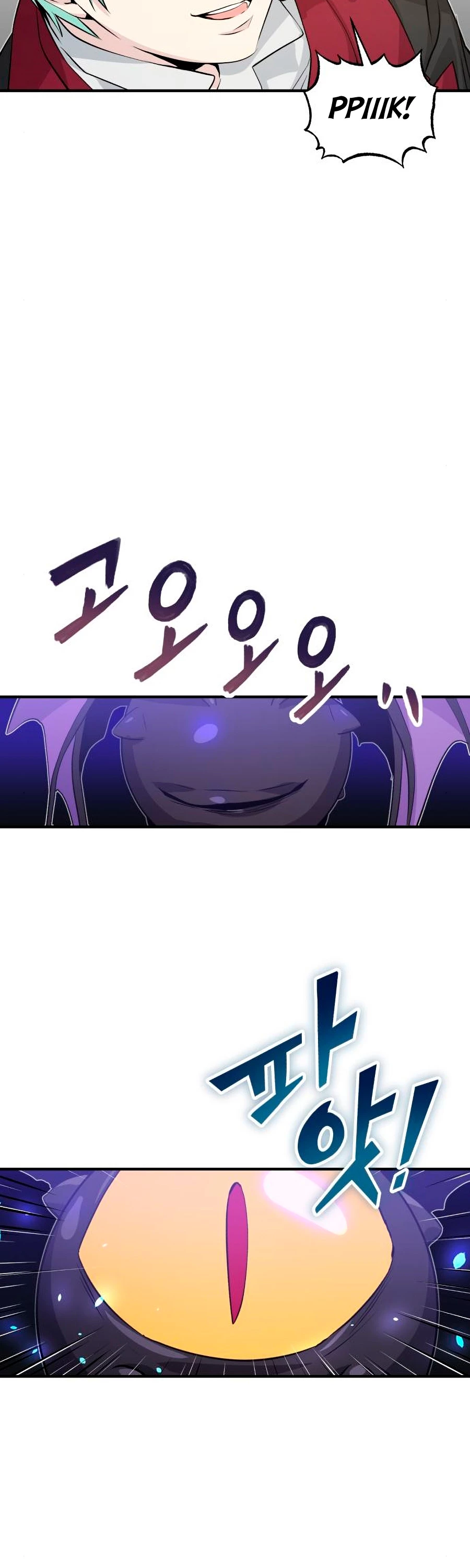 Read El Mago Oscuro Se Reencarna Despues De 66666 años ES Manga Online