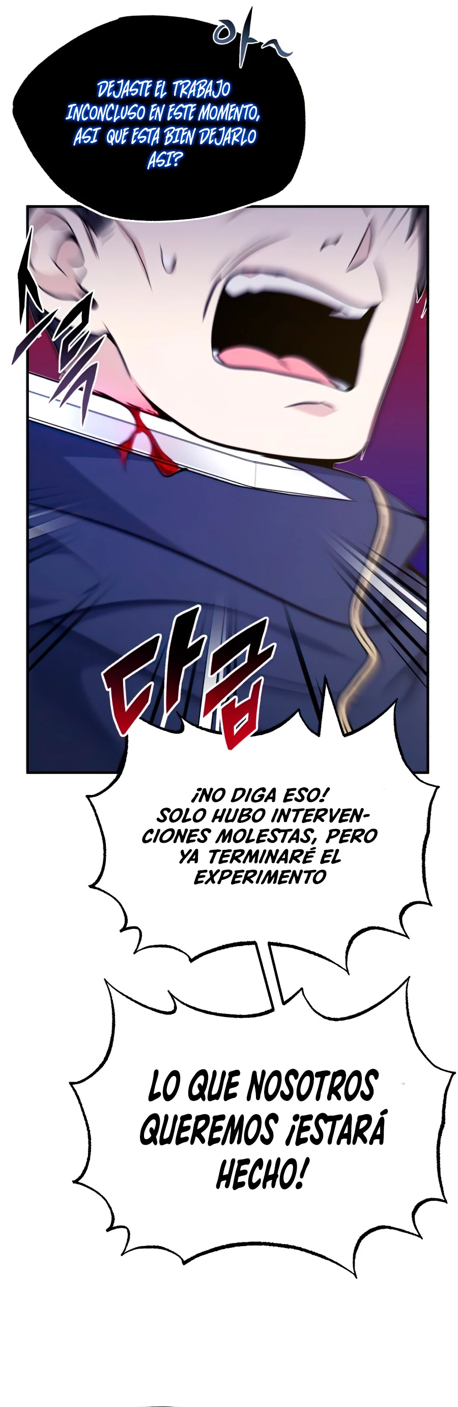 Read El Mago Oscuro Se Reencarna Despues De 66666 años ES Manga Online