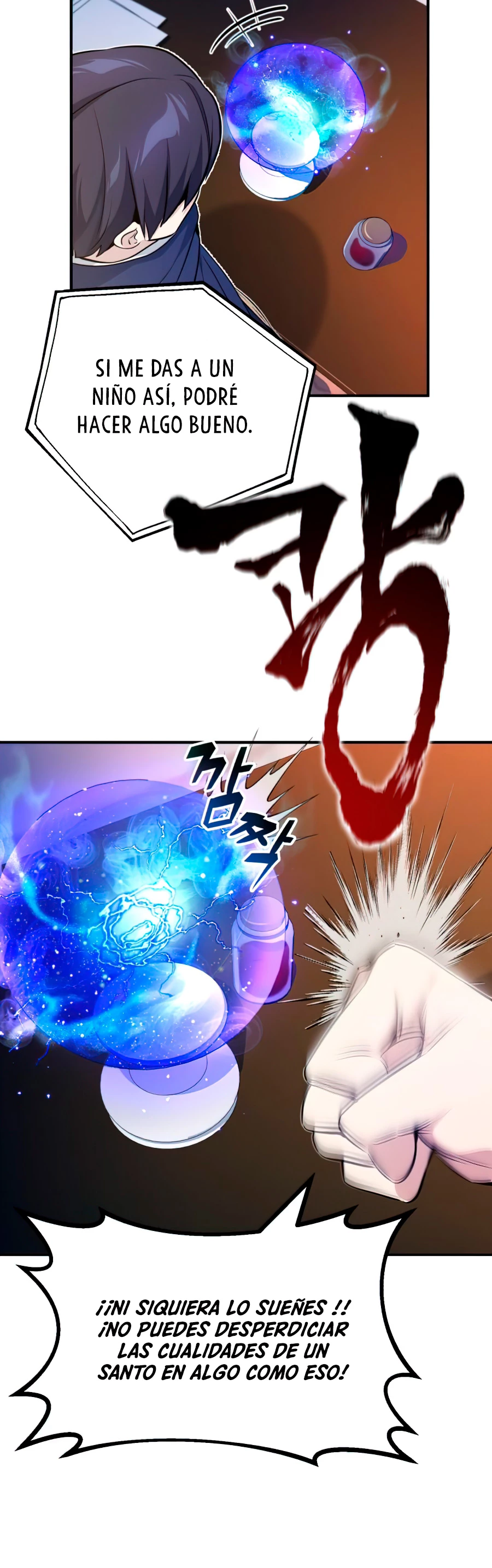 Read El Mago Oscuro Se Reencarna Despues De 66666 años ES Manga Online