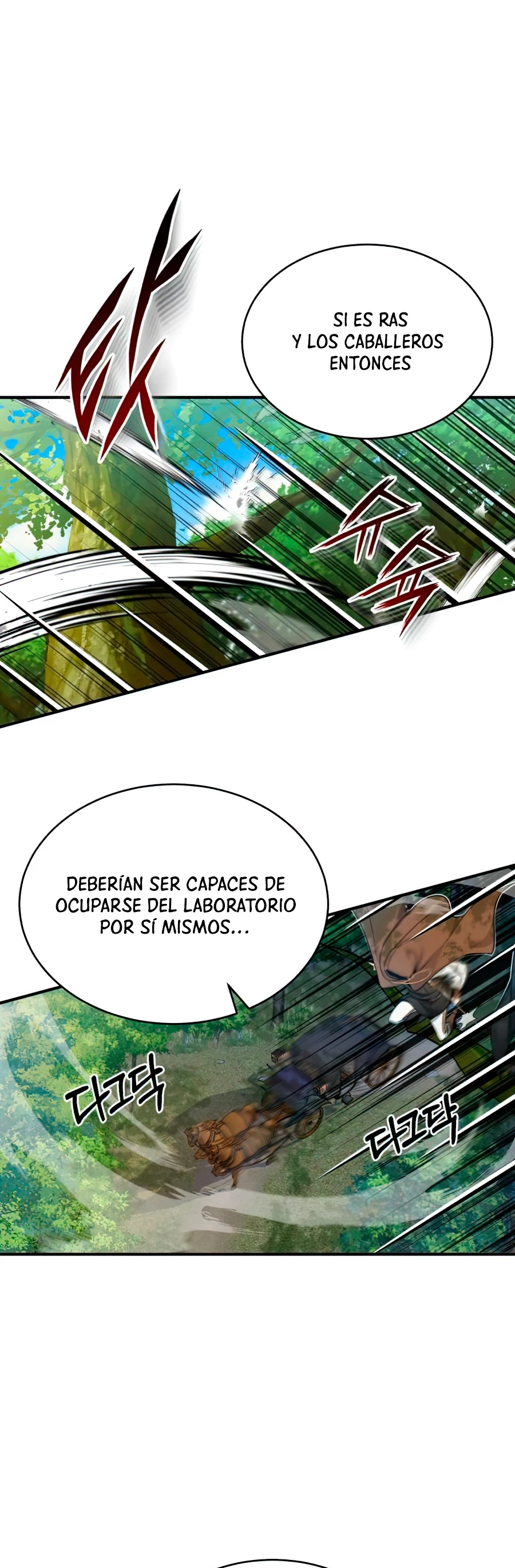 Read El Mago Oscuro Se Reencarna Despues De 66666 años ES Manga Online
