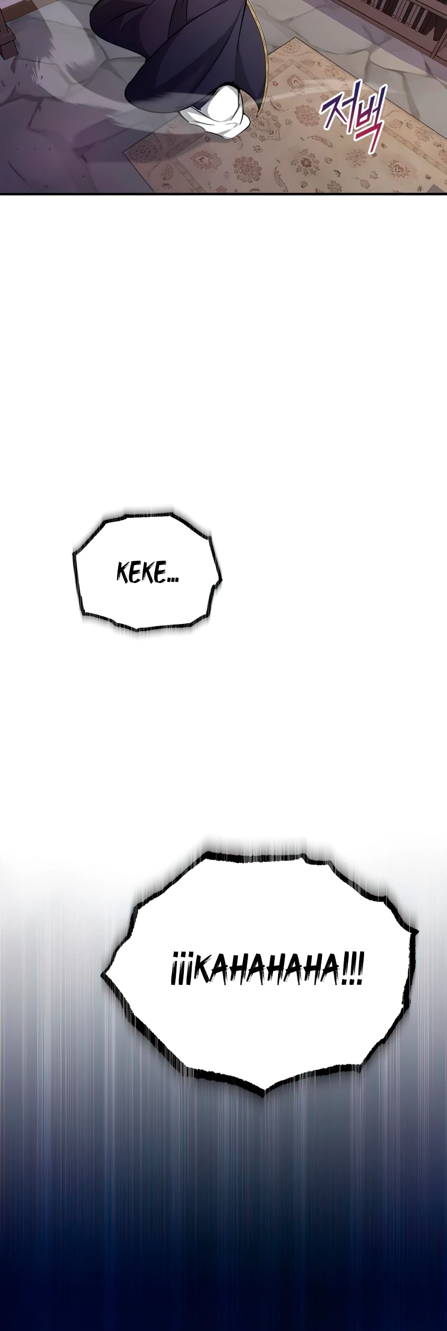 Read El Mago Oscuro Se Reencarna Despues De 66666 años ES Manga Online