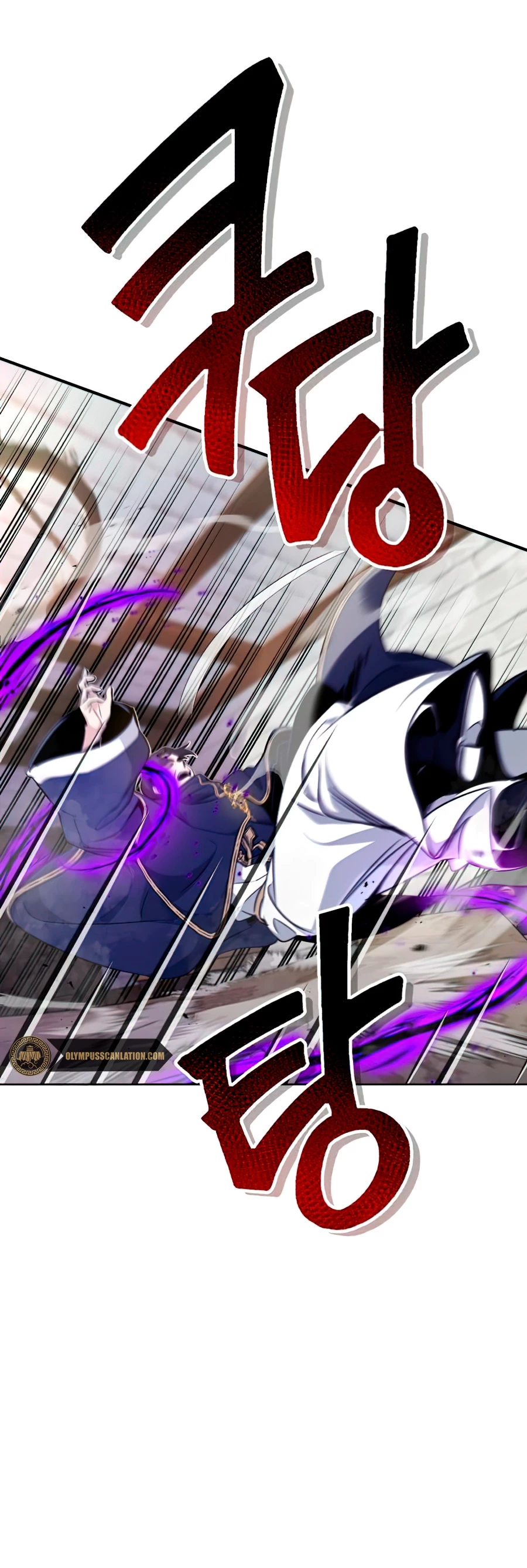 Read El Mago Oscuro Se Reencarna Despues De 66666 años ES Manga Online