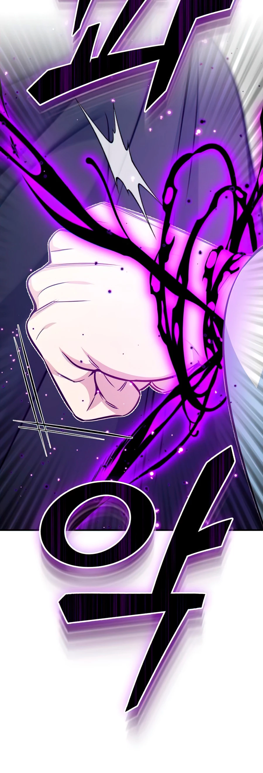 Read El Mago Oscuro Se Reencarna Despues De 66666 años ES Manga Online