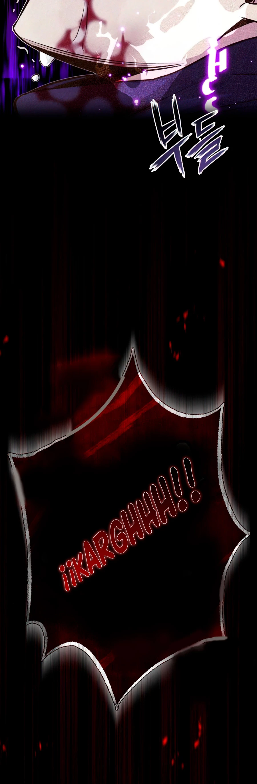 Read El Mago Oscuro Se Reencarna Despues De 66666 años ES Manga Online