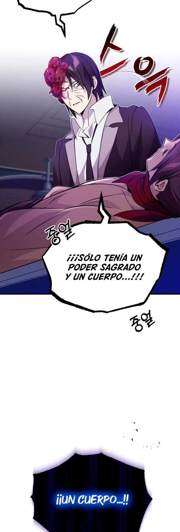Read El Mago Oscuro Se Reencarna Despues De 66666 años ES Manga Online