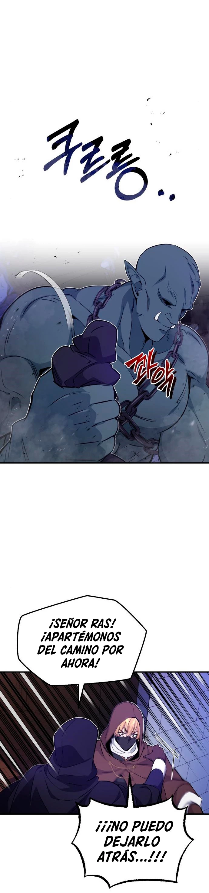 Read El Mago Oscuro Se Reencarna Despues De 66666 años ES Manga Online