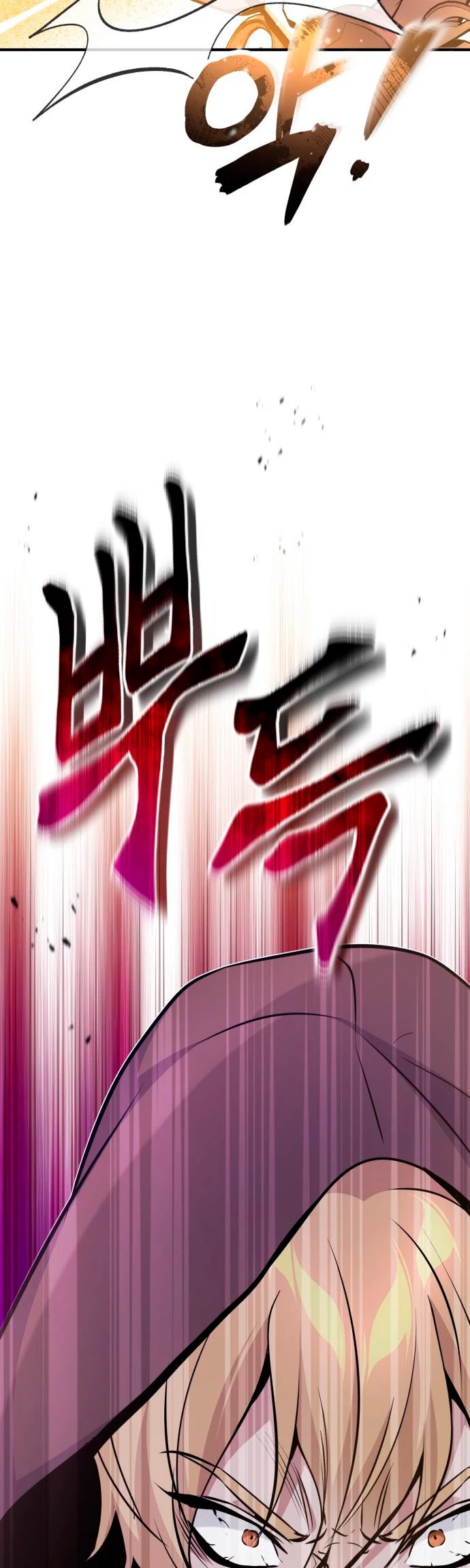 Read El Mago Oscuro Se Reencarna Despues De 66666 años ES Manga Online